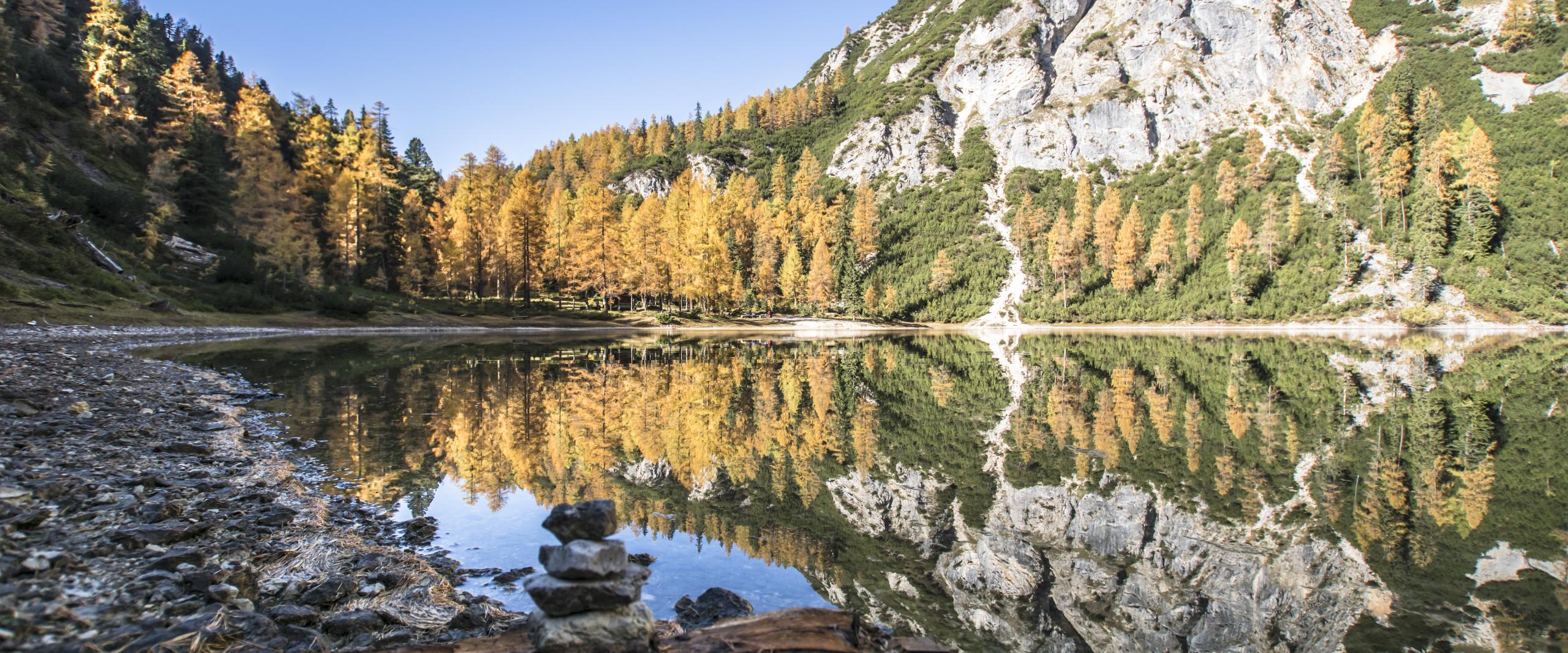 Ahornsee 008 © Gerhard Pilz (2019) Ahornsee 008 © Gerhard Pilz (2019)